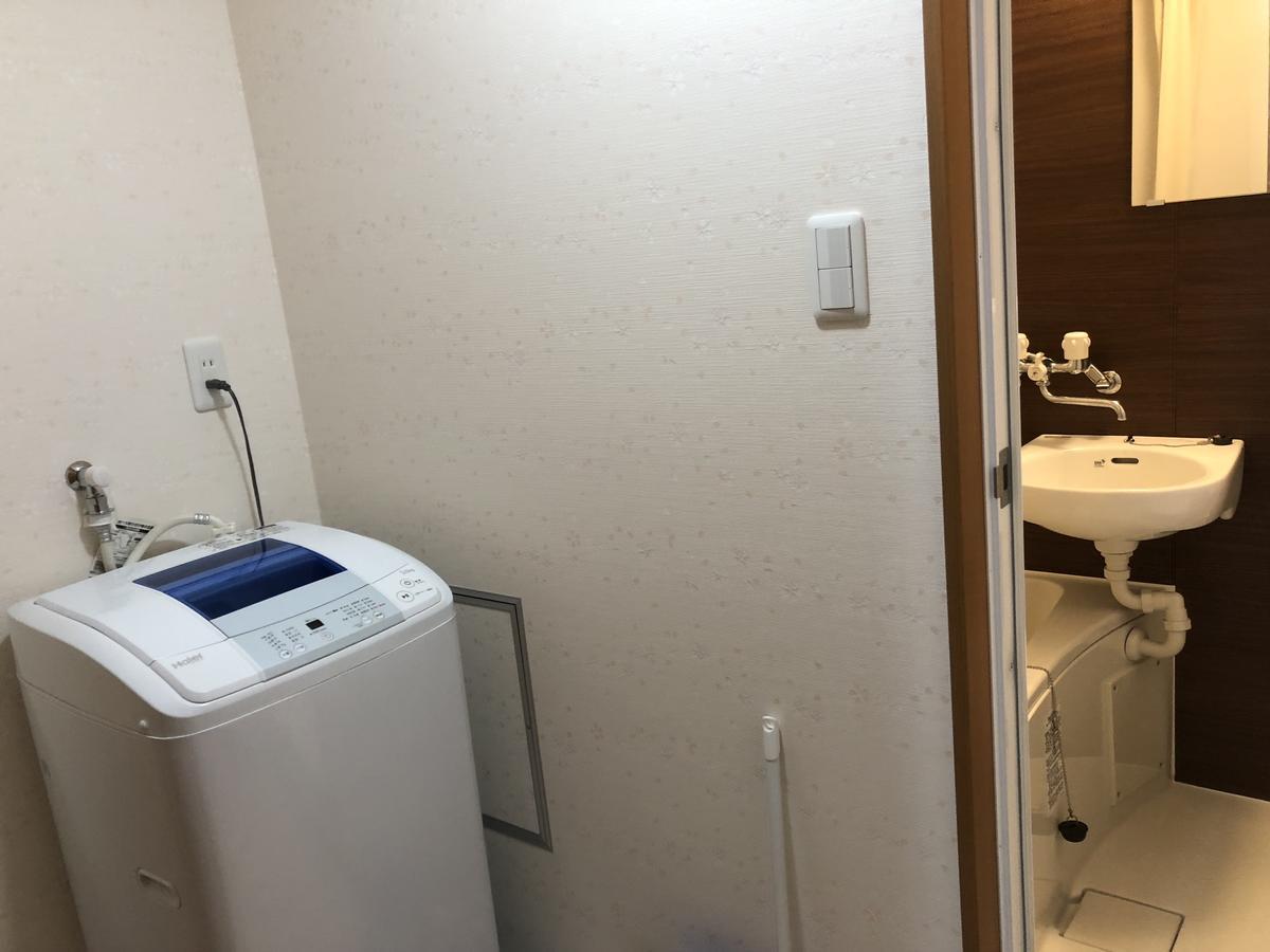 Vacation Rental Sora 교토 외부 사진